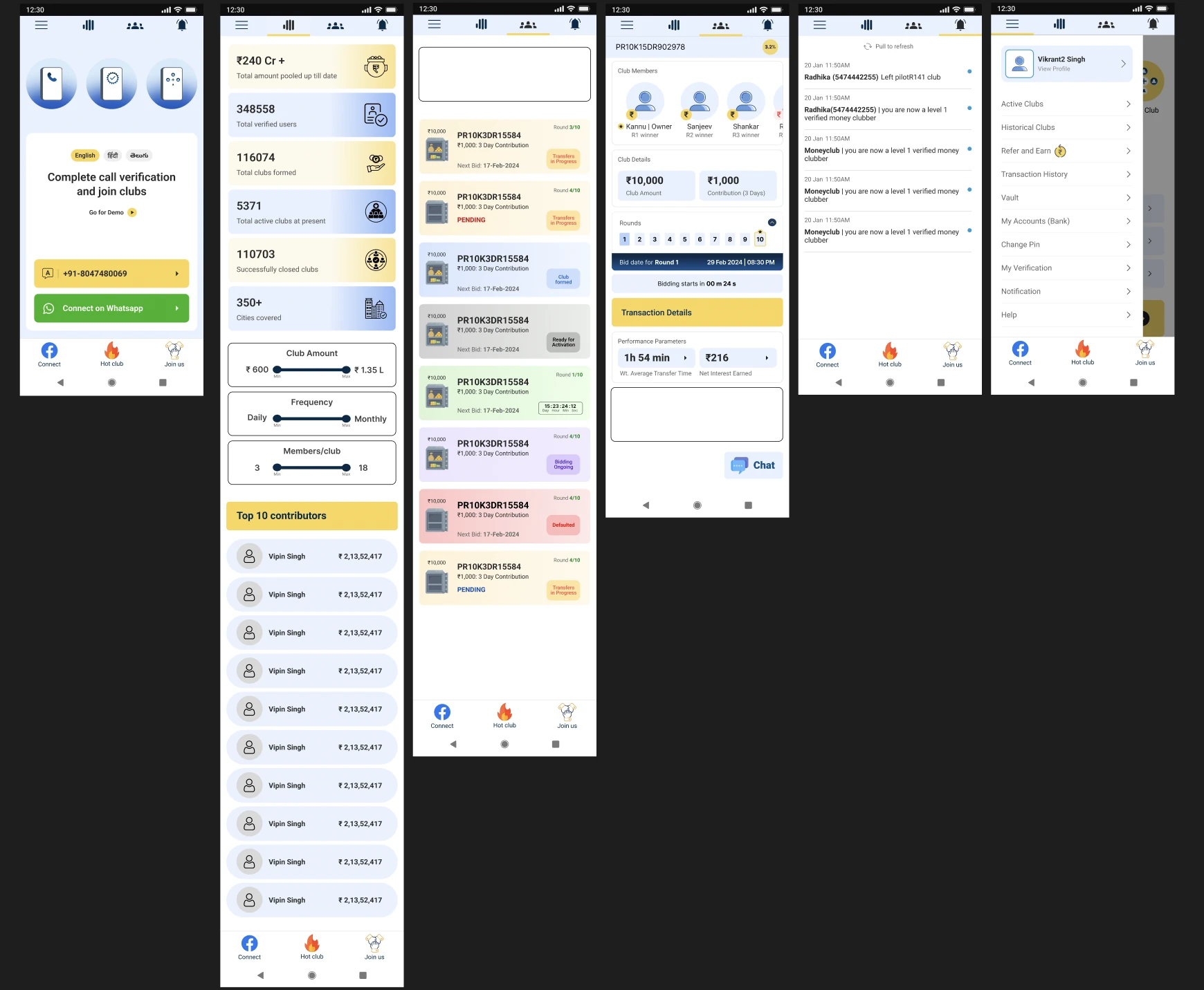 Money Club app screens after the redesign
