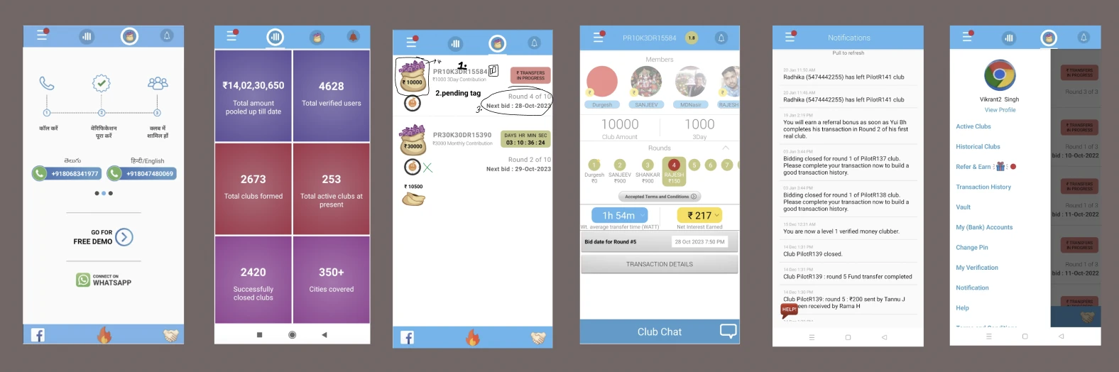 Money Club app screens before the redesign